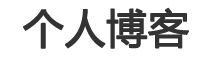 尖草坪区新闻网